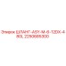 2250685300 ШЛАНГ-ASY-M-6-12DX-480L Epiroc