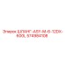 574984108 ШЛАНГ-ASY-M-6-12DX-600L Epiroc
