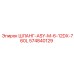 574840129 ШЛАНГ-ASY-M-6-12DX-760L Epiroc