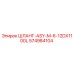 574984104 ШЛАНГ-ASY-M-6-12DX1100L Epiroc