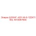1613087900 ШЛАНГ-ASY-M-6-12DX1150L Epiroc