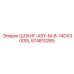 574810265 ШЛАНГ-ASY-M-8-14DX3000L Epiroc