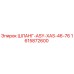 1615872600 ШЛАНГ-ASY-XAS-46-76 Epiroc