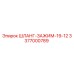 3377000789 ШЛАНГ-ЗАЖИМ-19-12 Epiroc