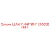 2658384564 Hose Fitting Epiroc