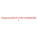 2254531601 ШЛАНГ-FLEX Epiroc