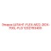 1202783400 ШЛАНГ-FLEX-M22-2IDX-700L-FLG Эпирок