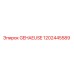 1202445589 GEHAEUSE Epiroc