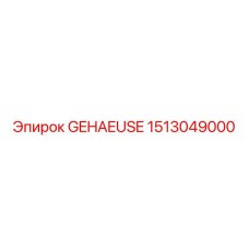 1513049000 GEHAEUSE Epiroc