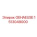 1513049000 GEHAEUSE Epiroc