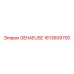 1613609700 GEHAEUSE Epiroc