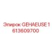 1613609700 GEHAEUSE Epiroc