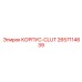 2657114639 КОРПУС-CLUT Эпирок