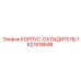 1621618848 HOUSING-COOLER Epiroc