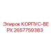 2657759383 КОРПУС-ВЕРХ Epiroc