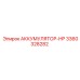 3360328282 АККУМУЛЯТОР-HP Epiroc