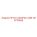 1310710459 HP-DV-СБОРКА-C89 Epiroc