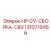 1310710459 HP-DV-СБОРКА-C89 Epiroc