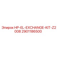 2901186500 HP-EL-EXCHANGE-KIT-Z2008 Epiroc