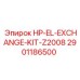 2901186500 HP-EL-EXCHANGE-KIT-Z2008 Epiroc