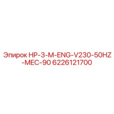 6226121700 HP-3-M-ENG-V230-50HZ-MEC-90 Epiroc