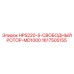 1617505155 HPS220-S-СВОБОДНЫЙ РОТОР-MD1000 Epiroc