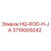 3719009242 HQ-ROD-H-JA Epiroc