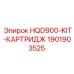 Фото картриджа Epiroc HQD900-KIT артикул 1901903525
