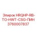 3760007837 HRQHP-RB-TO-HWT-CSG-ПИН Epiroc