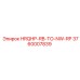3760007839 HRQHP-RB-TO-NW-RP Epiroc