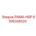 Специализированная рама РАМА-HSP 9106148020 производитель Epiroc