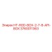 3760011363 HT-ROD-BOX-2-7-8-API-BOX Epiroc