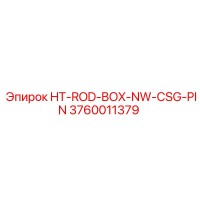 3760011379 HT-ROD-BOX-NW-CSG-PIN Epiroc