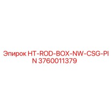 3760011379 HT-ROD-BOX-NW-CSG-PIN Epiroc