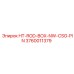 3760011379 HT-ROD-BOX-NW-CSG-PIN Epiroc