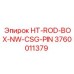 3760011379 HT-ROD-BOX-NW-CSG-PIN Epiroc