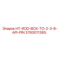 3760011365 HT-ROD-BOX-TO-2-3-8-API-PIN Epiroc