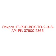 3760011365 HT-ROD-BOX-TO-2-3-8-API-PIN Epiroc