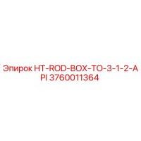 3760011364 HT-ROD-BOX-TO-3-1-2-API Epiroc
