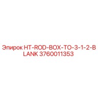 3760011353 HT-ROD-BOX-TO-3-1-2-BLANK Epiroc