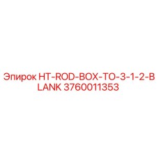 3760011353 HT-ROD-BOX-TO-3-1-2-BLANK Epiroc