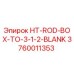 3760011353 HT-ROD-BOX-TO-3-1-2-BLANK Epiroc