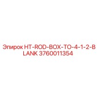 3760011354 HT-ROD-BOX-TO-4-1-2-BLANK Epiroc