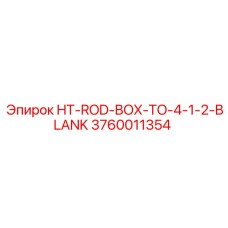 3760011354 HT-ROD-BOX-TO-4-1-2-BLANK Epiroc