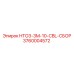 3760004572 HTO3-3M-10-CBL-СБОР Epiroc