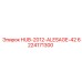 6224171300 HUB-2012-ALESAGE-42 Epiroc