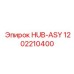 1202210400 HUB-ASY Epiroc