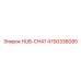 4700336095 HUB-CH47 Epiroc