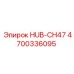 4700336095 HUB-CH47 Epiroc