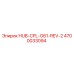 4700033094 HUB-CPL-G61-REV-2 Эпирок